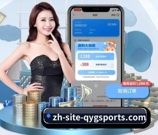 奇异果体育 APP - qyg